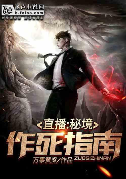 四川最好吃的小吃是什么