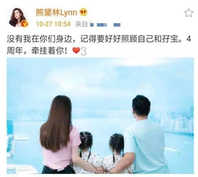 李湘现身直播间，与李维嘉再度同台！5个月前曾官宣退休