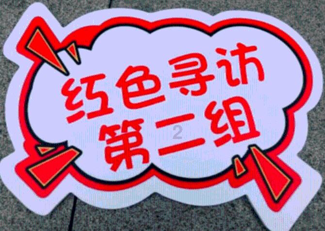 探讨热点话题,尽在孩子对音乐的兴趣非常强烈,家长该如何对孩子进行专业的培养呢?问答平台